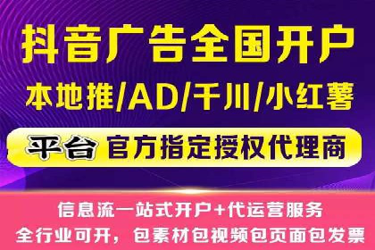 百度竞价个人开户成功案例：创意广告助力业务增长